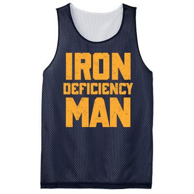 Iron Deficiency Man Mesh Reversible Basketball Jersey Tank