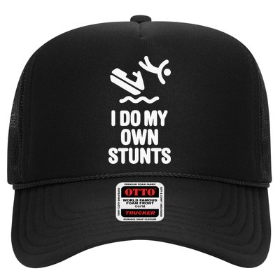 I Do My Own Stunts Jet Ski Personal Watercraft PWC Gift Trucker Hat