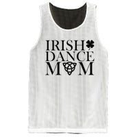 Irish Dance Mom Dance Shoe Dancing Lover Mesh Reversible Basketball Jersey Tank