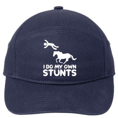 I Do My Own Stunts Horse Rider Equestrian Horseback Riding 7-Panel Snapback Hat