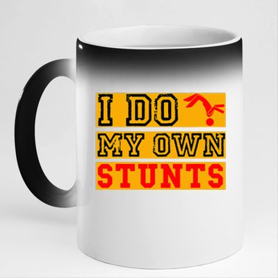 I Do My Own Stunts Funny Broken Bone Injury Get Well 11oz Black Color Changing Mug