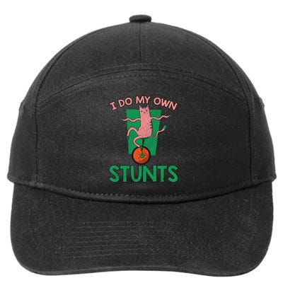 I Do My Own Stunts Funny Cat Gift 7-Panel Snapback Hat