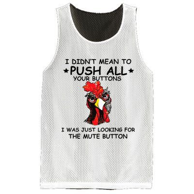 I Didn't Mean To Push All Your Buttons | Chicken Lovers Mesh Reversible Basketball Jersey Tank