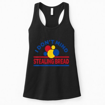 I DonT Mind Stealing Bread Funny Womens Tank Top