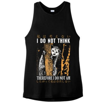 I Do Not Think Therefore I Do Not Am Japanese Possum Ladies PosiCharge Tri-Blend Wicking Tank