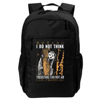 I Do Not Think Therefore I Do Not Am Japanese Possum Backpack