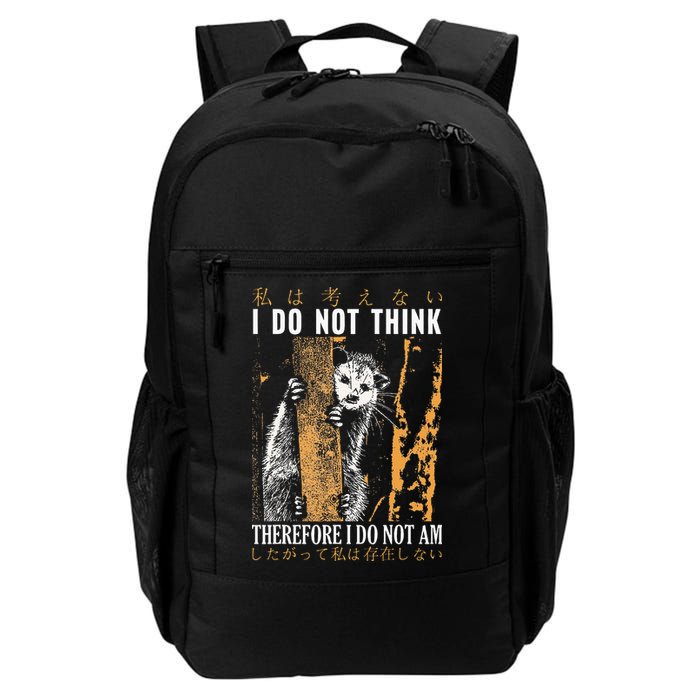 I Do Not Think Therefore I Do Not Am Japanese Possum Backpack