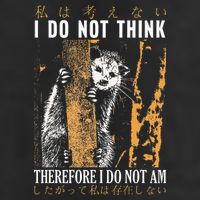 I Do Not Think Therefore I Do Not Am Japanese Possum Crop Fleece Hoodie