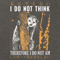 I Do Not Think Therefore I Do Not Am Japanese Possum Cotton Canvas Backpack