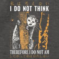 I Do Not Think Therefore I Do Not Am Japanese Possum Vector Backpack