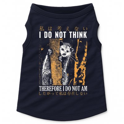 I Do Not Think Therefore I Do Not Am Japanese Possum Doggie Tank