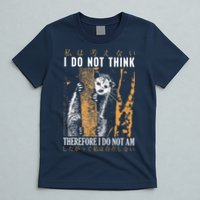 I Do Not Think Therefore I Do Not Am Japanese Possum T-Shirt