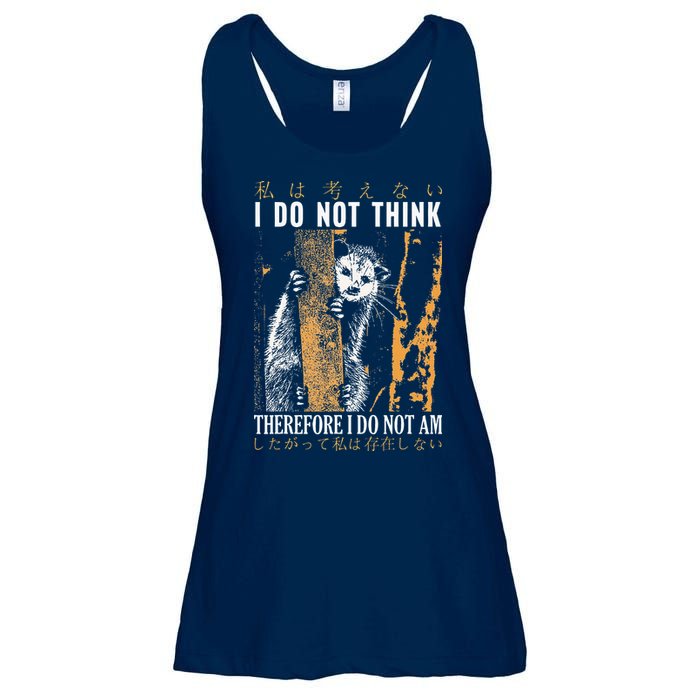 I Do Not Think Therefore I Do Not Am Japanese Possum Ladies Essential Flowy Tank