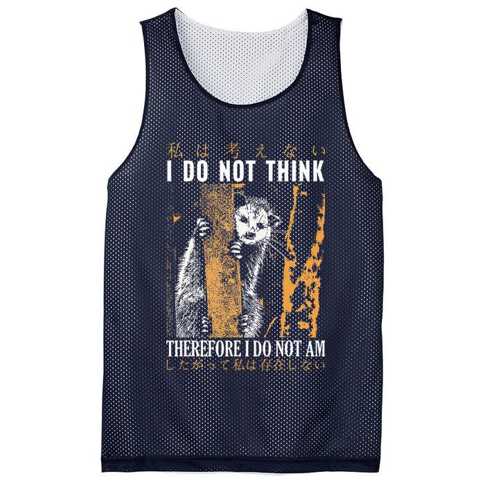 I Do Not Think Therefore I Do Not Am Japanese Possum Mesh Reversible Basketball Jersey Tank