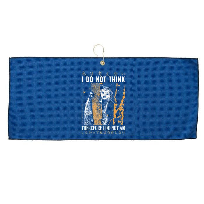 I Do Not Think Therefore I Do Not Am Japanese Possum Large Microfiber Waffle Golf Towel