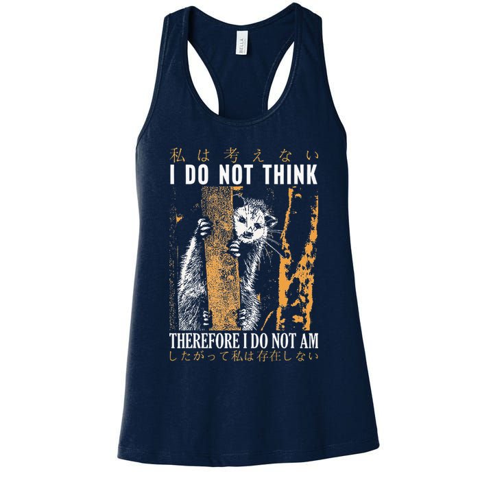 I Do Not Think Therefore I Do Not Am Japanese Possum Womens Tank Top