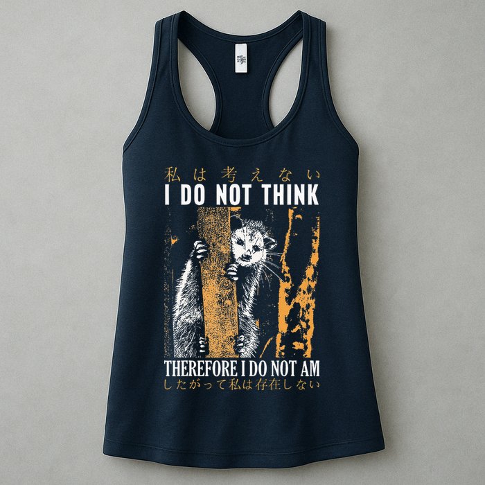 I Do Not Think Therefore I Do Not Am Japanese Possum Womens Tank Top