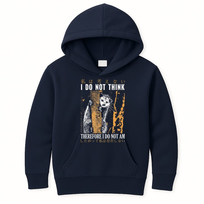 I Do Not Think Therefore I Do Not Am Japanese Possum Kids Hoodie