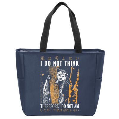 I Do Not Think Therefore I Do Not Am Japanese Possum Zip Tote Bag