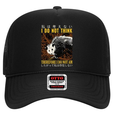 I Do Not Think Therefore I Do Not Am Possum Opossum Japanese Trucker Hat