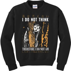 I Do Not Think Therefore I Do Not Am Japanese Possum Kids Sweatshirt