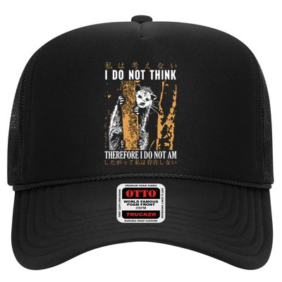I Do Not Think Therefore I Do Not Am Japanese Possum Trucker Hat