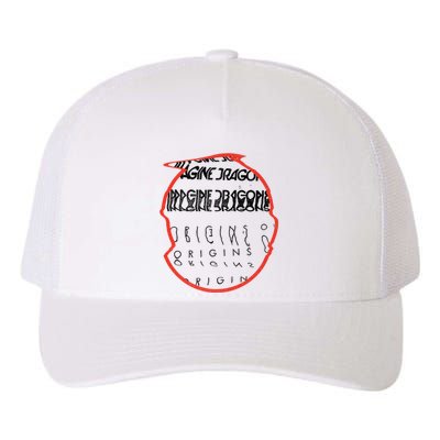 I.M.A.G.I.N.E. D.R.A.G.O.N.S Origins Red Circle Yupoong Adult 5-Panel Trucker Hat