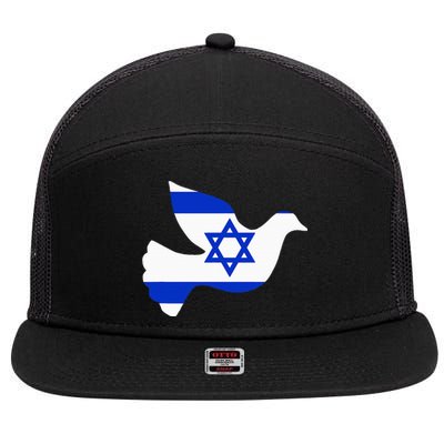 Israel Dove of Peace 7 Panel Mesh Trucker Snapback Hat