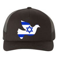 Israel Dove of Peace Yupoong Adult 5-Panel Trucker Hat