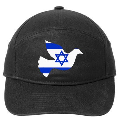 Israel Dove of Peace 7-Panel Snapback Hat