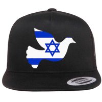 Israel Dove of Peace Flat Bill Trucker Hat