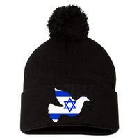 Israel Dove of Peace Pom Pom 12in Knit Beanie