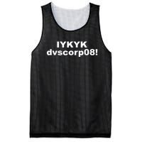 Iykyk Dvscorp08! Password Funny Georgia Voter Sarcasm Humor Mesh Reversible Basketball Jersey Tank