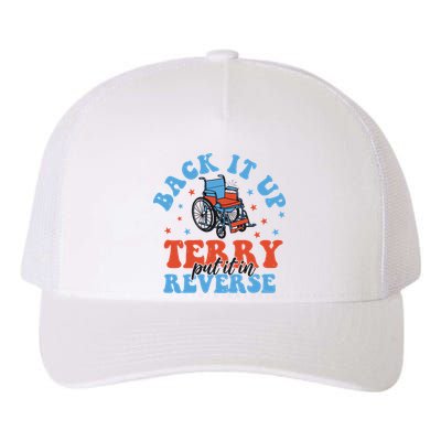 Independence Day Put It In Reverse Terry Funny 4th Of July Yupoong Adult 5-Panel Trucker Hat