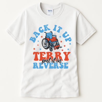 Independence Day Put It In Reverse Terry Funny 4th Of July Tall T-Shirt