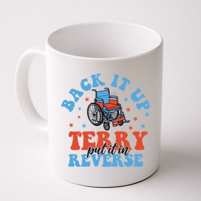 Independence Day Put It In Reverse Terry Funny 4th Of July Mug