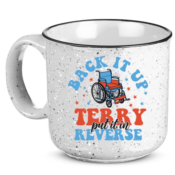 Independence Day Put It In Reverse Terry Funny 4th Of July 15oz Campfire Ceramic Mug