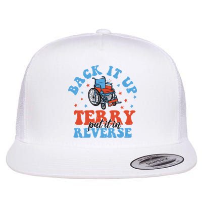 Independence Day Put It In Reverse Terry Funny 4th Of July Flatbill Hat