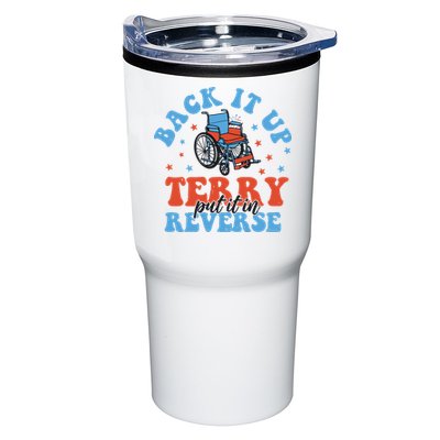 Independence Day Put It In Reverse Terry Funny 4th Of July Tumbler