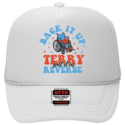 Independence Day Put It In Reverse Terry Funny 4th Of July Trucker Hat