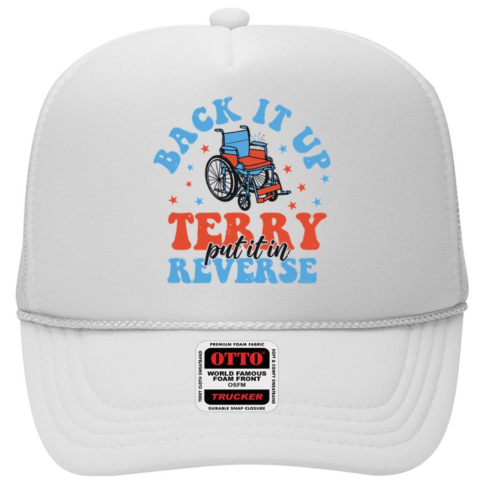 Independence Day Put It In Reverse Terry Funny 4th Of July Trucker Hat