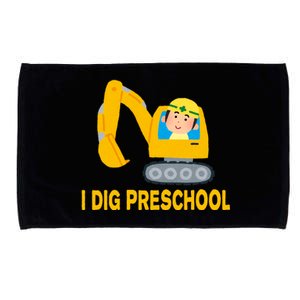 I Dig Preschool Bulldozer Microfiber Hand Towel