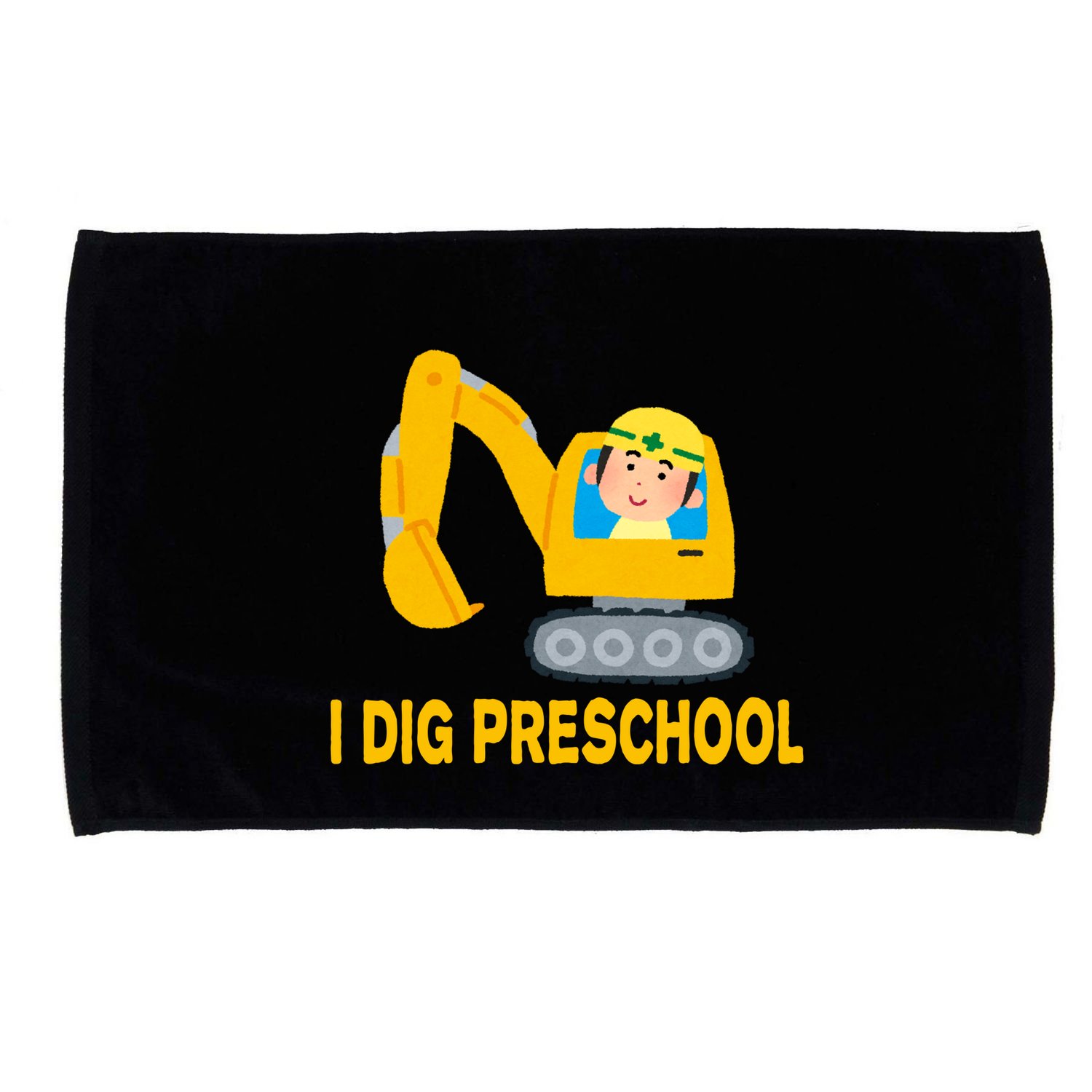 I Dig Preschool Bulldozer Microfiber Hand Towel