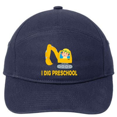 I Dig Preschool Bulldozer 7-Panel Snapback Hat