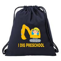 I Dig Preschool Bulldozer Drawstring Bag