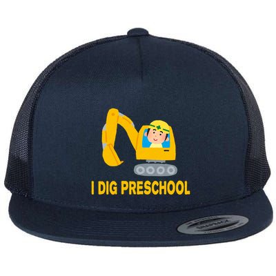 I Dig Preschool Bulldozer Flat Bill Trucker Hat