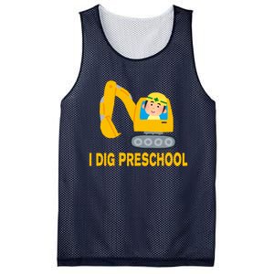 I Dig Preschool Bulldozer Mesh Reversible Basketball Jersey Tank