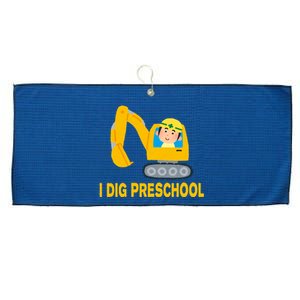 I Dig Preschool Bulldozer Large Microfiber Waffle Golf Towel