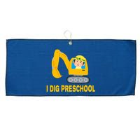 I Dig Preschool Bulldozer Large Microfiber Waffle Golf Towel