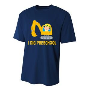 I Dig Preschool Bulldozer Performance Sprint T-Shirt